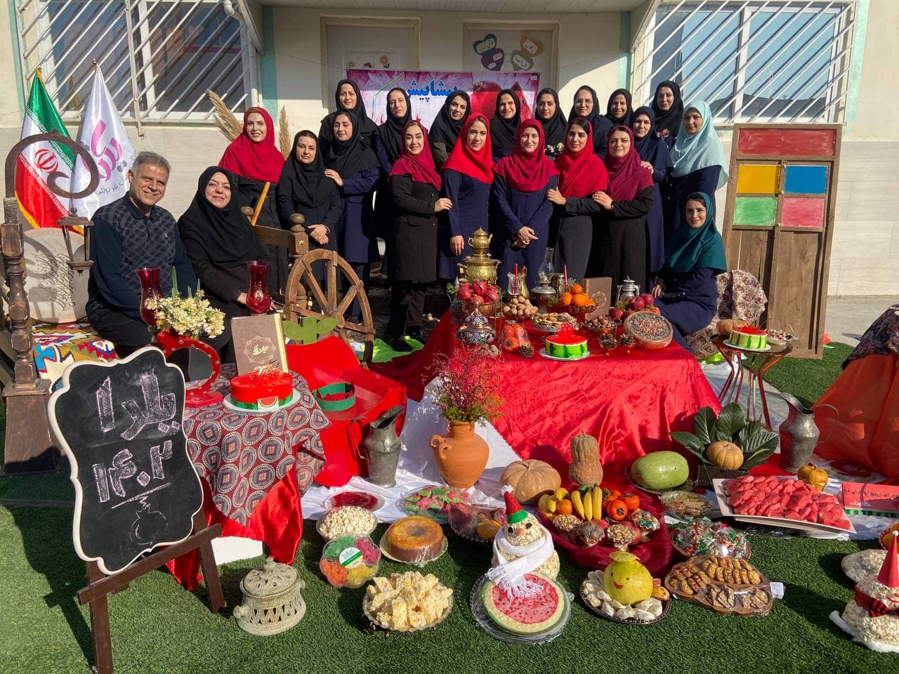 مدرسه غیردولتی یکتا